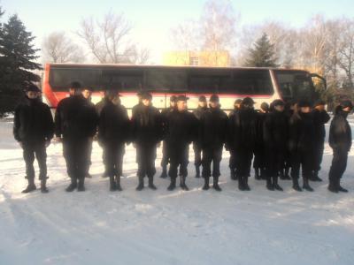 Centrum Kształcenia Policji